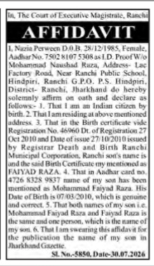 Public Notice Affidavit for Name Clarification