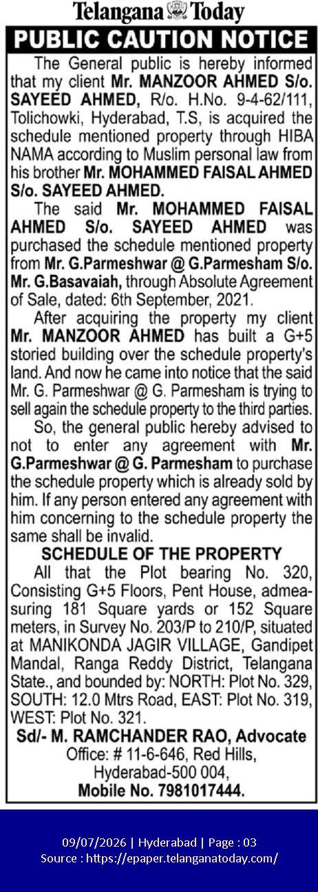 PUBLIC NOTICE AGAINST PURCHASING PROPERTY