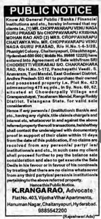 Public Notice: Agreement of Sale (Chowderpally Property)