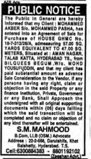 Public Notice: Agreement of Sale for House Property in Aman Nagar, Hyderabad