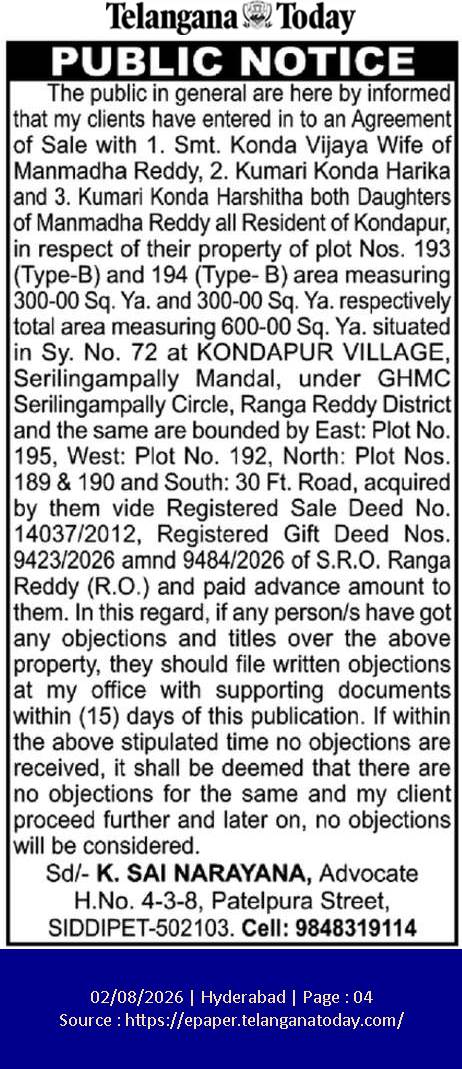 Public Notice: Agreement of Sale for Plots 193 & 194, Kondapur
