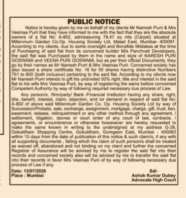 PUBLIC NOTICE ANNOUNCE A PROPERTY TRANSFER FOR FLAT