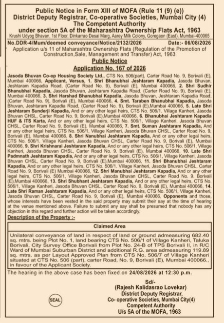 Public Notice: Application No. 167 of 2026 under MOFA Section 5A
