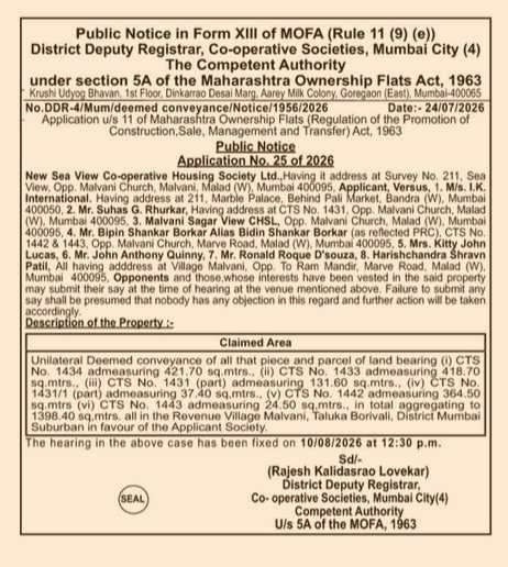 Public Notice: Application No. 25 of 2026 for Deemed Conveyance