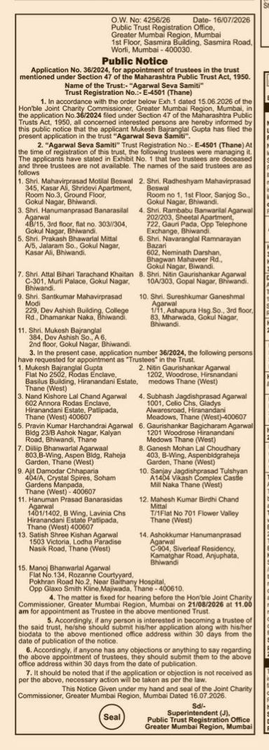 Public Notice: Application No. 36/2024 (Agarwal Seva Samiti)