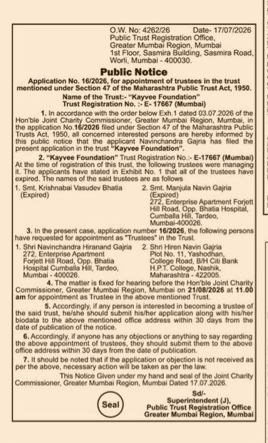 Public Notice: Appointment of Trustees for Kayvee Foundation