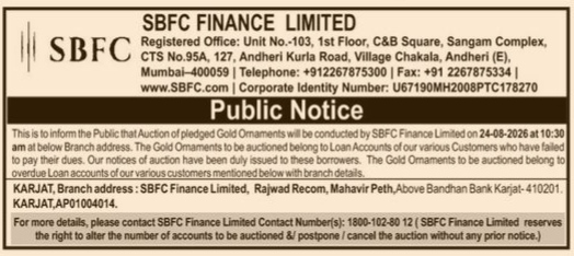 Public Notice: Auction of Pledged Gold Ornaments by SBFC Finance Limited