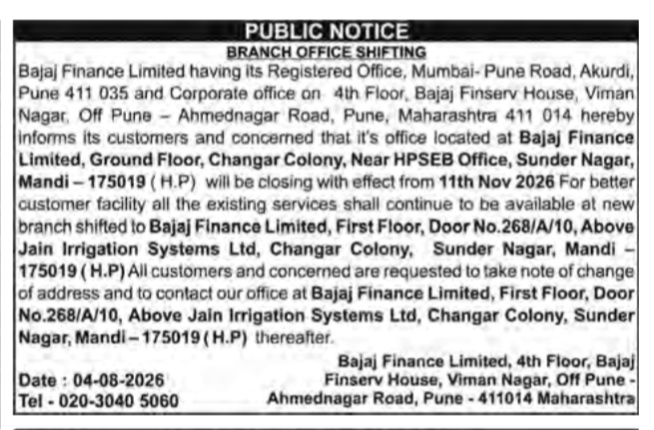 Public Notice: Bajaj Finance Branch Shifting in Sunder Nagar, Mandi