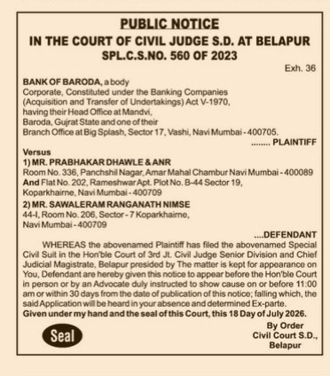 Public Notice: Bank of Baroda vs. Prabhakar Dhawle & Sawaleram Ranganath Nimse