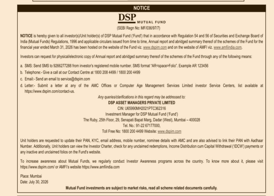 Public Notice by DSP Mutual Fund Regarding Annual Report and Financial Disclosures