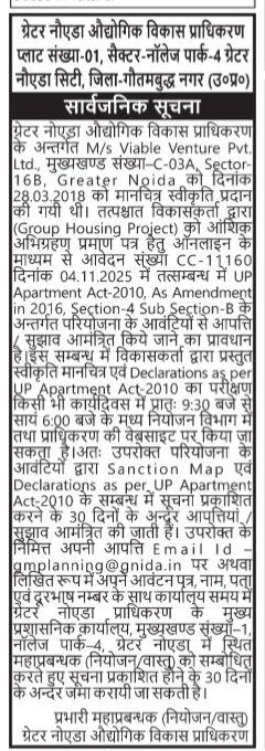 Public Notice by Greater Noida Industrial Development Authority Regarding Project Sanction Map and Declarations.