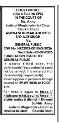 Public Notice: Case of Ashwani Kumar vs. General Public (Charkhi Dadri Court)