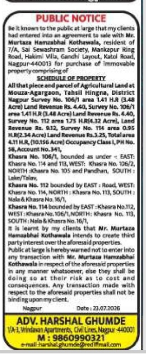 Public Notice: Caution Against Property Transaction with Murtaza Hamzabhai Kothawala