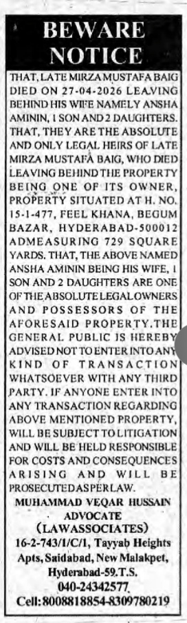 Public Notice: Caution Against Property Transaction