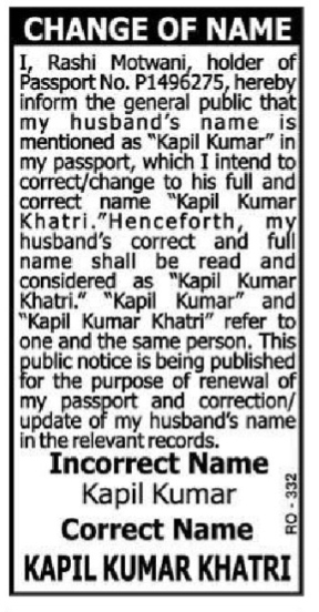 Public Notice: Change of Husband's Name in Passport