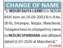 Public Notice: Change of Name Advertisement