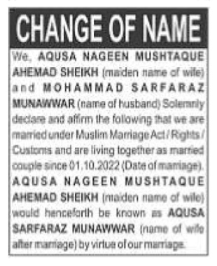 Public Notice: Change of Name After Marriage