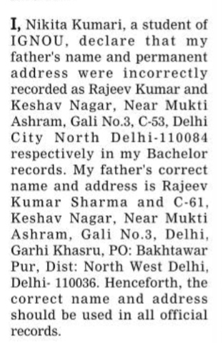 PUBLIC NOTICE - CHANGE OF NAME AND ADDRESS