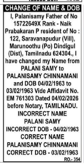 Public Notice: Change of Name and Date of Birth for Palanisamy Chinnamani