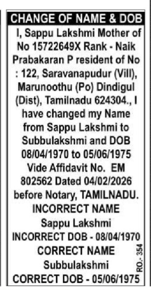 Public Notice: Change of Name and Date of Birth