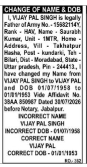 PUBLIC NOTICE: CHANGE OF NAME & DOB