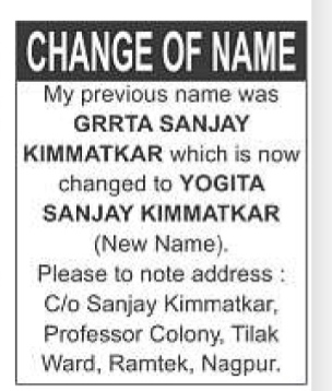 Public Notice: Change of Name