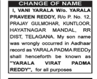 PUBLIC NOTICE: CHANGE OF NAME