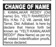 Public Notice: Change of Name