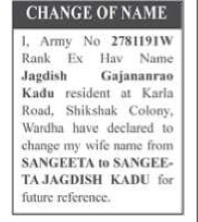 Public Notice: Change of Wife's Name-sangeeta jagdish kadu