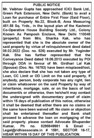 Public Notice: Claim Invitation for Loan Against Mortgaged Property at Pamposh Enclave, New Delhi