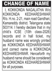 Public Notice: Correction of Husband's Name