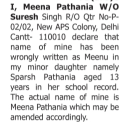 Public Notice: Correction of Mother's Name