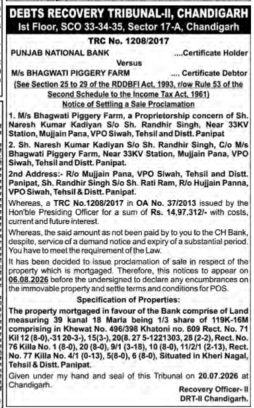 Public Notice: Debt Recovery Tribunal Sale Proclamation (Punjab National Bank vs. M/s Bhagwati Piggery Farm