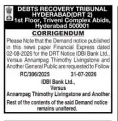 Public Notice: Debts Recovery Tribunal Corrigendum