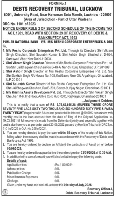 Public Notice: Debts Recovery Tribunal, Lucknow (DRC No. 1101 of 2023)
