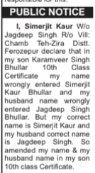 PUBLIC NOTICE DECLARING A NAME CORRECTION