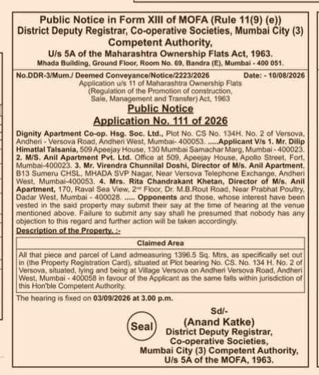 Public Notice: Deemed Conveyance Application (No. 111 of 2026)
