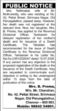 Public Notice: Delayed Registration of Death