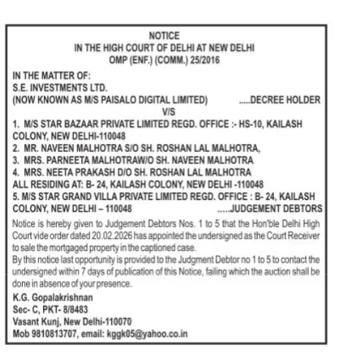Public Notice: Delhi High Court Property Auction Sale