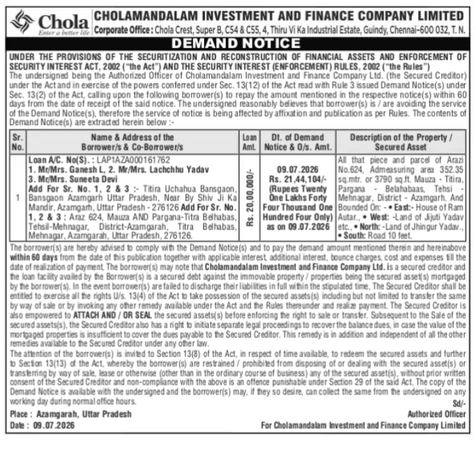 Public Notice: Demand Notice under SARFAESI Act, 2002