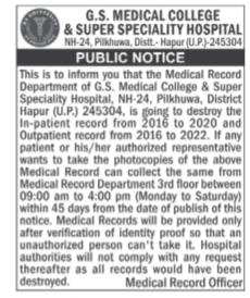 Public Notice: Destruction of Medical Records at G.S. Medical College & Hospital
