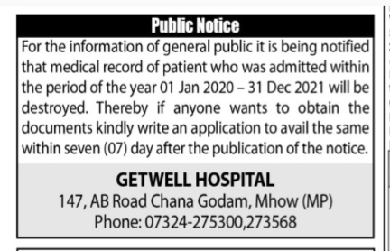 Public Notice: Destruction of Medical Records (Getwell Hospital)