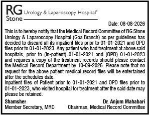 Public Notice: Discarding of Old Inpatient & OPD Files
