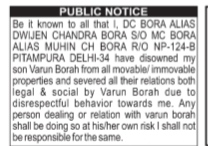 Public Notice: Disownment and Severance of Relations