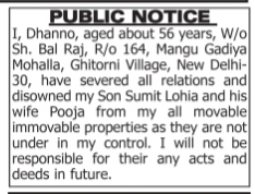 Public Notice: Disownment of Son and Daughter-in-Law