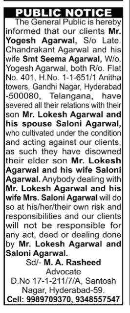 Public Notice: Disownment of Son and Daughter-in-Law