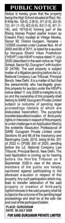 Public Notice: Dispute Over High School Property E-Auction in Sector 92, Gurugram