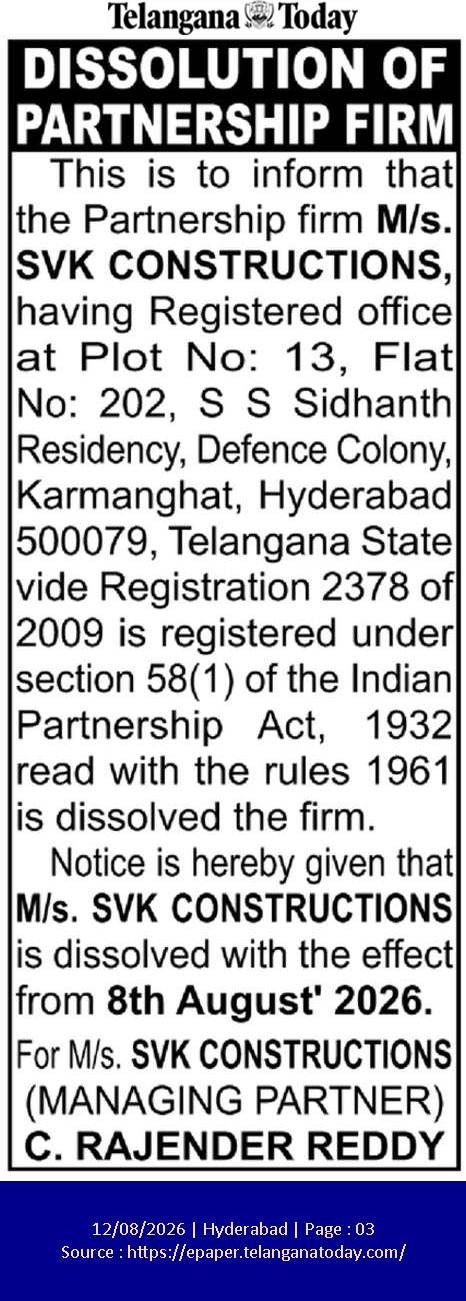 Public Notice: Dissolution of Partnership Firm M/s. SVK Constructions