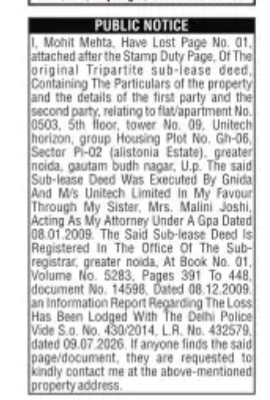 PUBLIC NOTICE DOCUMENT THE LOSS OF PAGE
