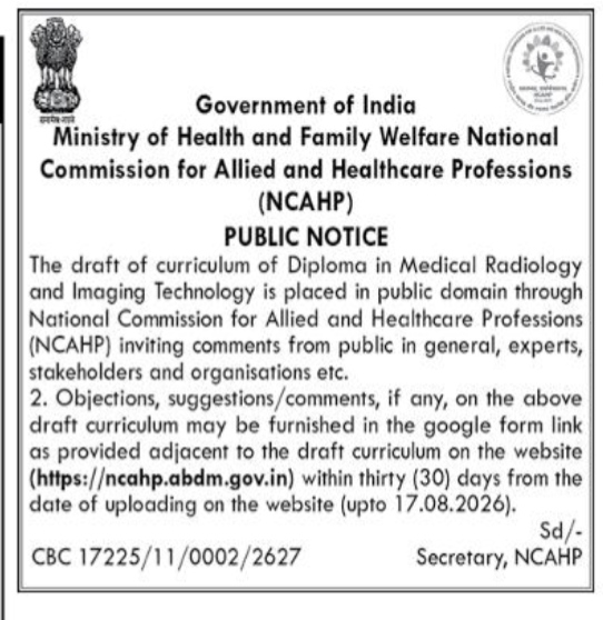 Public Notice: Draft Curriculum for Diploma in Medical Radiology and Imaging Technology